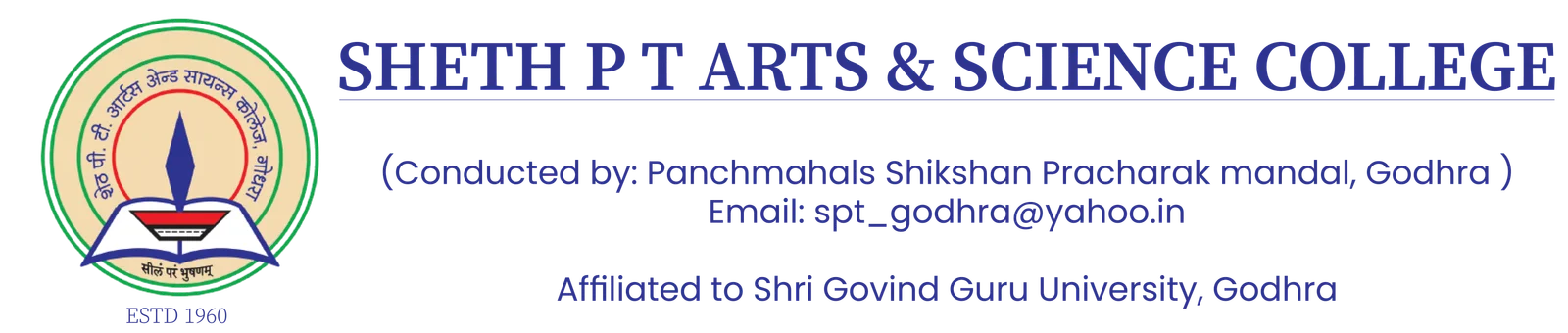 Sheth P. T. Arts & Science College logo