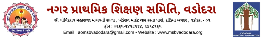 Vadodara Education Client logo